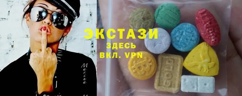 Ecstasy бентли  хочу   Жуковский 